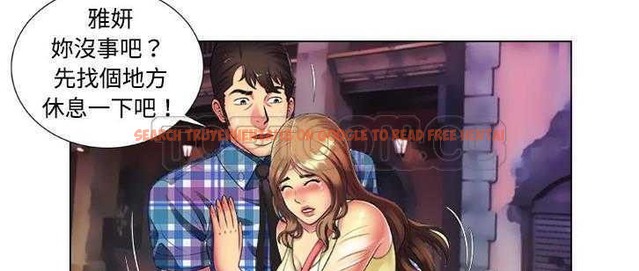 查看漫画戀上閨蜜的爸爸/戀上朋友的爸爸/愛上閨蜜的爸爸/愛上朋友的爸爸 - 第14話 - sayhentaiz.net中的2410978图片