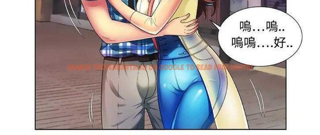 查看漫画戀上閨蜜的爸爸/戀上朋友的爸爸/愛上閨蜜的爸爸/愛上朋友的爸爸 - 第14話 - sayhentaiz.net中的2410979图片