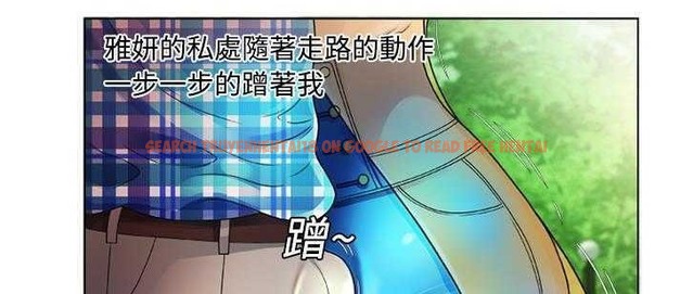 查看漫画戀上閨蜜的爸爸/戀上朋友的爸爸/愛上閨蜜的爸爸/愛上朋友的爸爸 - 第14話 - sayhentaiz.net中的2410984图片
