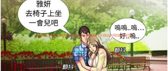 查看漫画戀上閨蜜的爸爸/戀上朋友的爸爸/愛上閨蜜的爸爸/愛上朋友的爸爸 - 第14話 - sayhentaiz.net中的2410987图片