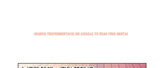 查看漫画戀上閨蜜的爸爸/戀上朋友的爸爸/愛上閨蜜的爸爸/愛上朋友的爸爸 - 第14話 - sayhentaiz.net中的2410989图片