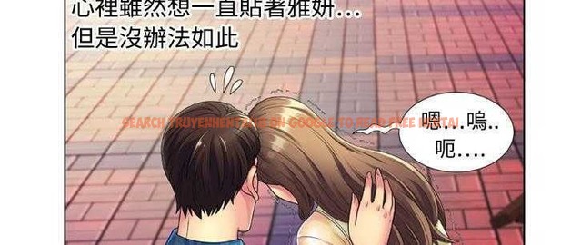 查看漫画戀上閨蜜的爸爸/戀上朋友的爸爸/愛上閨蜜的爸爸/愛上朋友的爸爸 - 第14話 - sayhentaiz.net中的2410990图片