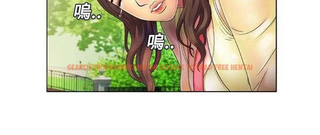 查看漫画戀上閨蜜的爸爸/戀上朋友的爸爸/愛上閨蜜的爸爸/愛上朋友的爸爸 - 第14話 - sayhentaiz.net中的2410994图片