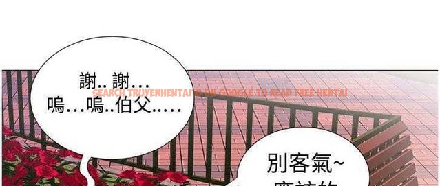 查看漫画戀上閨蜜的爸爸/戀上朋友的爸爸/愛上閨蜜的爸爸/愛上朋友的爸爸 - 第14話 - sayhentaiz.net中的2411002图片