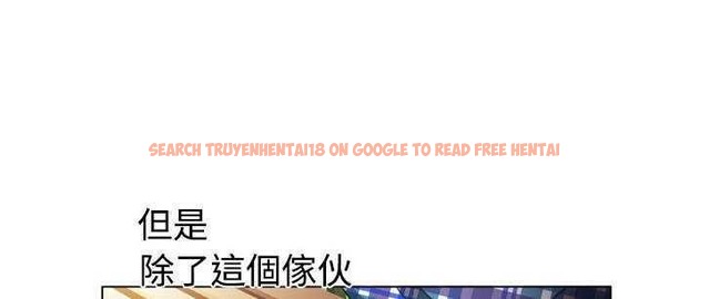 查看漫画戀上閨蜜的爸爸/戀上朋友的爸爸/愛上閨蜜的爸爸/愛上朋友的爸爸 - 第14話 - sayhentaiz.net中的2411005图片
