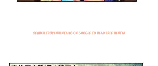 查看漫画戀上閨蜜的爸爸/戀上朋友的爸爸/愛上閨蜜的爸爸/愛上朋友的爸爸 - 第14話 - sayhentaiz.net中的2411010图片