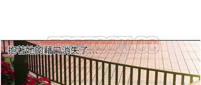 查看漫画戀上閨蜜的爸爸/戀上朋友的爸爸/愛上閨蜜的爸爸/愛上朋友的爸爸 - 第14話 - sayhentaiz.net中的2411013图片