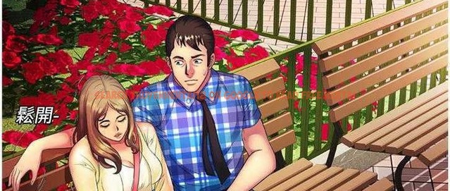 查看漫画戀上閨蜜的爸爸/戀上朋友的爸爸/愛上閨蜜的爸爸/愛上朋友的爸爸 - 第14話 - sayhentaiz.net中的2411014图片