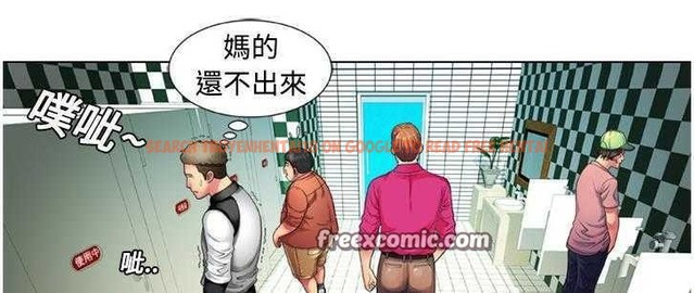 查看漫画戀上閨蜜的爸爸/戀上朋友的爸爸/愛上閨蜜的爸爸/愛上朋友的爸爸 - 第14話 - sayhentaiz.net中的2411020图片