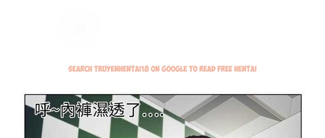 查看漫画戀上閨蜜的爸爸/戀上朋友的爸爸/愛上閨蜜的爸爸/愛上朋友的爸爸 - 第14話 - sayhentaiz.net中的2411022图片