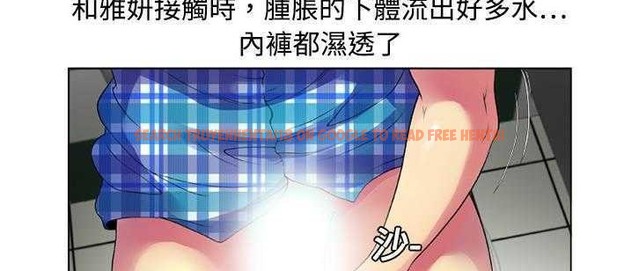 查看漫画戀上閨蜜的爸爸/戀上朋友的爸爸/愛上閨蜜的爸爸/愛上朋友的爸爸 - 第14話 - sayhentaiz.net中的2411029图片