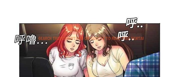 查看漫画戀上閨蜜的爸爸/戀上朋友的爸爸/愛上閨蜜的爸爸/愛上朋友的爸爸 - 第14話 - sayhentaiz.net中的2411042图片