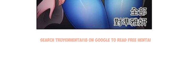 查看漫画戀上閨蜜的爸爸/戀上朋友的爸爸/愛上閨蜜的爸爸/愛上朋友的爸爸 - 第14話 - sayhentaiz.net中的2411050图片