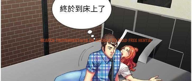 查看漫画戀上閨蜜的爸爸/戀上朋友的爸爸/愛上閨蜜的爸爸/愛上朋友的爸爸 - 第14話 - sayhentaiz.net中的2411057图片