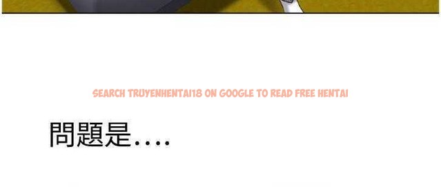 查看漫画戀上閨蜜的爸爸/戀上朋友的爸爸/愛上閨蜜的爸爸/愛上朋友的爸爸 - 第14話 - sayhentaiz.net中的2411059图片