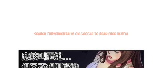 查看漫画戀上閨蜜的爸爸/戀上朋友的爸爸/愛上閨蜜的爸爸/愛上朋友的爸爸 - 第14話 - sayhentaiz.net中的2411062图片
