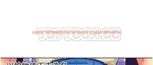 查看漫画戀上閨蜜的爸爸/戀上朋友的爸爸/愛上閨蜜的爸爸/愛上朋友的爸爸 - 第14話 - sayhentaiz.net中的2411068图片