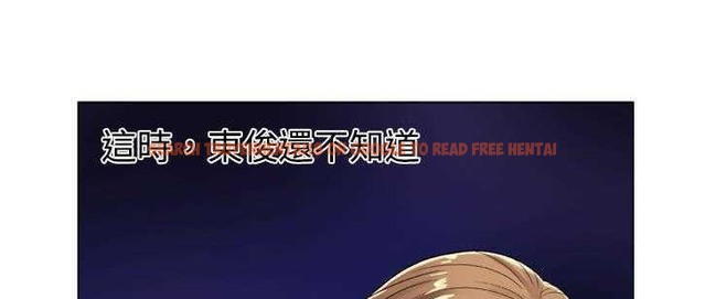 查看漫画戀上閨蜜的爸爸/戀上朋友的爸爸/愛上閨蜜的爸爸/愛上朋友的爸爸 - 第14話 - sayhentaiz.net中的2411072图片