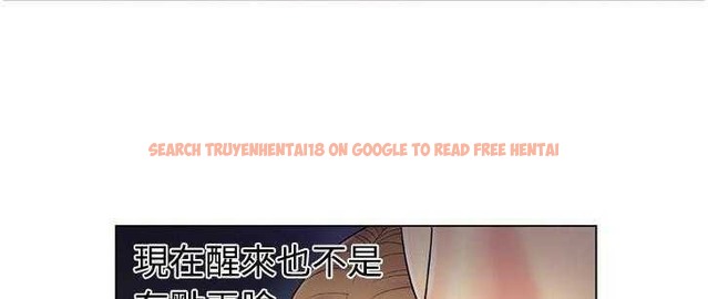 查看漫画戀上閨蜜的爸爸/戀上朋友的爸爸/愛上閨蜜的爸爸/愛上朋友的爸爸 - 第14話 - sayhentaiz.net中的2411080图片