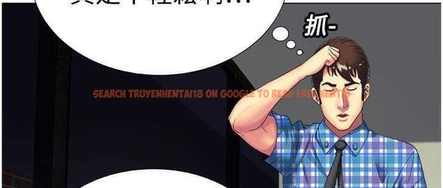查看漫画戀上閨蜜的爸爸/戀上朋友的爸爸/愛上閨蜜的爸爸/愛上朋友的爸爸 - 第14話 - sayhentaiz.net中的2411089图片
