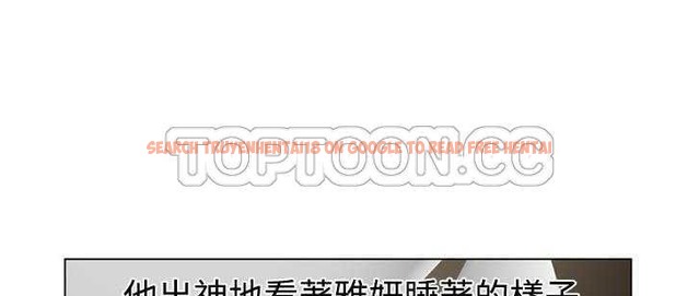 查看漫画戀上閨蜜的爸爸/戀上朋友的爸爸/愛上閨蜜的爸爸/愛上朋友的爸爸 - 第14話 - sayhentaiz.net中的2411098图片
