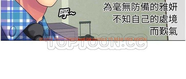 查看漫画戀上閨蜜的爸爸/戀上朋友的爸爸/愛上閨蜜的爸爸/愛上朋友的爸爸 - 第14話 - sayhentaiz.net中的2411103图片