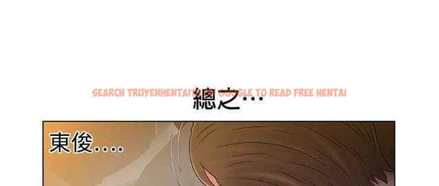 查看漫画戀上閨蜜的爸爸/戀上朋友的爸爸/愛上閨蜜的爸爸/愛上朋友的爸爸 - 第14話 - sayhentaiz.net中的2411104图片