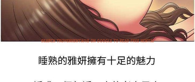 查看漫画戀上閨蜜的爸爸/戀上朋友的爸爸/愛上閨蜜的爸爸/愛上朋友的爸爸 - 第14話 - sayhentaiz.net中的2411109图片