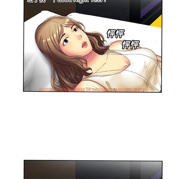 查看漫画戀上閨蜜的爸爸/戀上朋友的爸爸/愛上閨蜜的爸爸/愛上朋友的爸爸 - 第15話 - sayhentaiz.net中的2411129图片