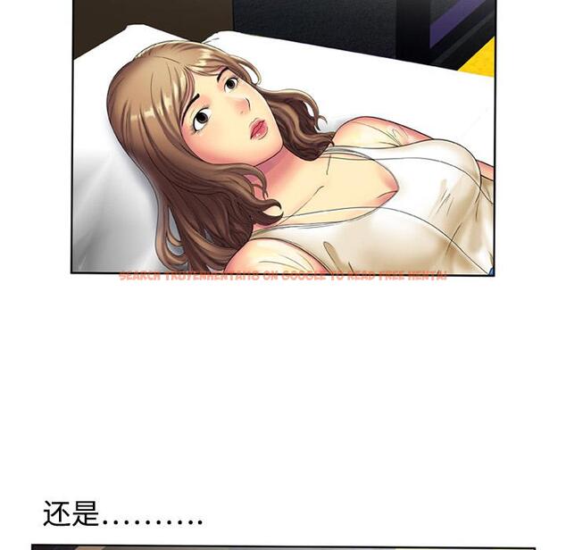 查看漫画戀上閨蜜的爸爸/戀上朋友的爸爸/愛上閨蜜的爸爸/愛上朋友的爸爸 - 第15話 - sayhentaiz.net中的2411130图片