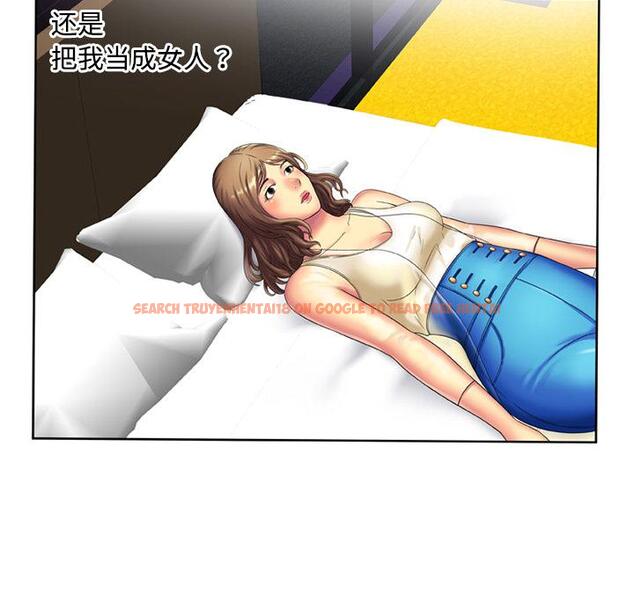 查看漫画戀上閨蜜的爸爸/戀上朋友的爸爸/愛上閨蜜的爸爸/愛上朋友的爸爸 - 第15話 - sayhentaiz.net中的2411131图片