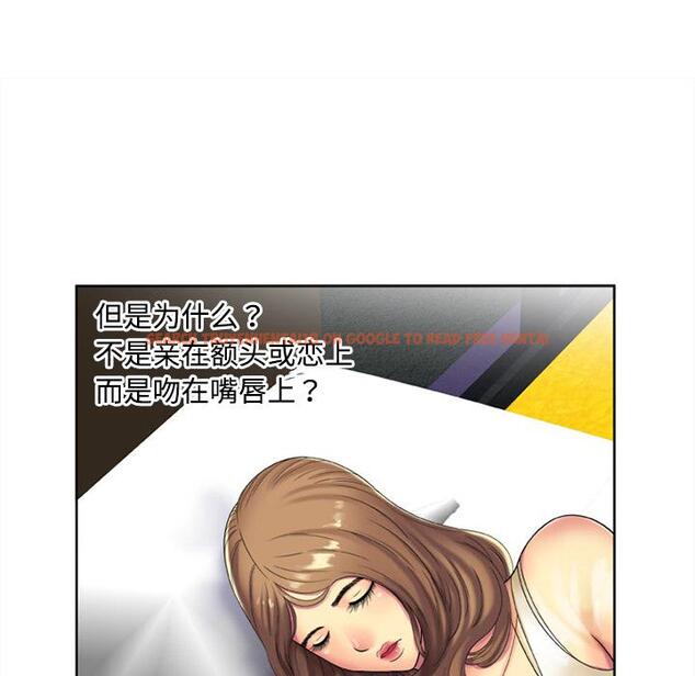 查看漫画戀上閨蜜的爸爸/戀上朋友的爸爸/愛上閨蜜的爸爸/愛上朋友的爸爸 - 第15話 - sayhentaiz.net中的2411133图片