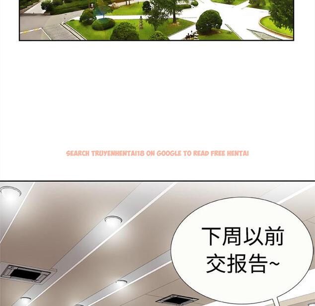 查看漫画戀上閨蜜的爸爸/戀上朋友的爸爸/愛上閨蜜的爸爸/愛上朋友的爸爸 - 第15話 - sayhentaiz.net中的2411135图片