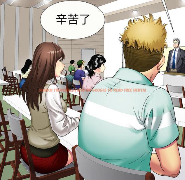 查看漫画戀上閨蜜的爸爸/戀上朋友的爸爸/愛上閨蜜的爸爸/愛上朋友的爸爸 - 第15話 - sayhentaiz.net中的2411136图片