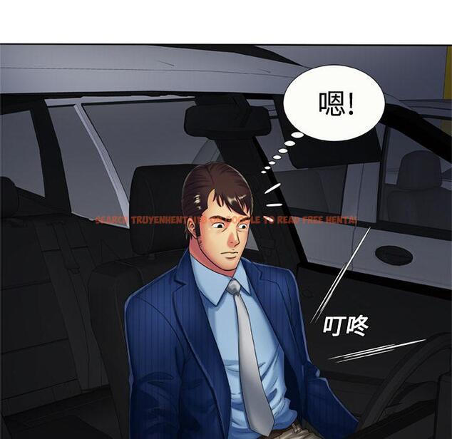 查看漫画戀上閨蜜的爸爸/戀上朋友的爸爸/愛上閨蜜的爸爸/愛上朋友的爸爸 - 第15話 - sayhentaiz.net中的2411148图片