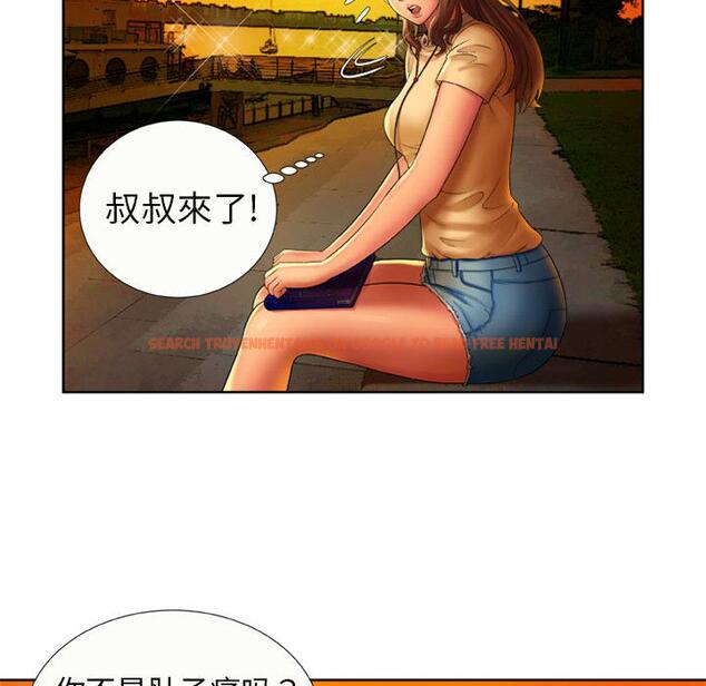 查看漫画戀上閨蜜的爸爸/戀上朋友的爸爸/愛上閨蜜的爸爸/愛上朋友的爸爸 - 第15話 - sayhentaiz.net中的2411161图片