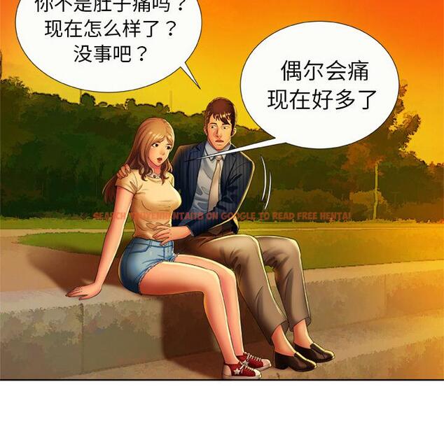 查看漫画戀上閨蜜的爸爸/戀上朋友的爸爸/愛上閨蜜的爸爸/愛上朋友的爸爸 - 第15話 - sayhentaiz.net中的2411162图片