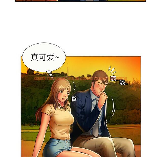 查看漫画戀上閨蜜的爸爸/戀上朋友的爸爸/愛上閨蜜的爸爸/愛上朋友的爸爸 - 第15話 - sayhentaiz.net中的2411166图片