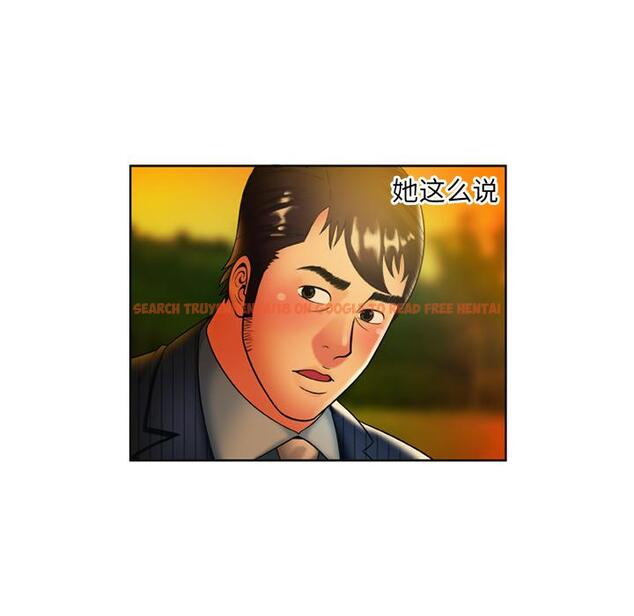 查看漫画戀上閨蜜的爸爸/戀上朋友的爸爸/愛上閨蜜的爸爸/愛上朋友的爸爸 - 第15話 - sayhentaiz.net中的2411169图片