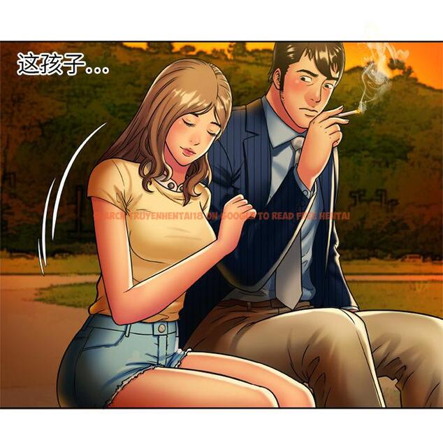 查看漫画戀上閨蜜的爸爸/戀上朋友的爸爸/愛上閨蜜的爸爸/愛上朋友的爸爸 - 第15話 - sayhentaiz.net中的2411176图片