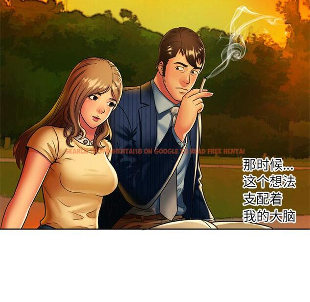 查看漫画戀上閨蜜的爸爸/戀上朋友的爸爸/愛上閨蜜的爸爸/愛上朋友的爸爸 - 第15話 - sayhentaiz.net中的2411183图片