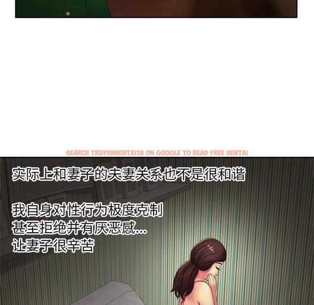 查看漫画戀上閨蜜的爸爸/戀上朋友的爸爸/愛上閨蜜的爸爸/愛上朋友的爸爸 - 第15話 - sayhentaiz.net中的2411185图片