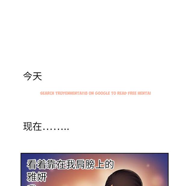 查看漫画戀上閨蜜的爸爸/戀上朋友的爸爸/愛上閨蜜的爸爸/愛上朋友的爸爸 - 第15話 - sayhentaiz.net中的2411189图片