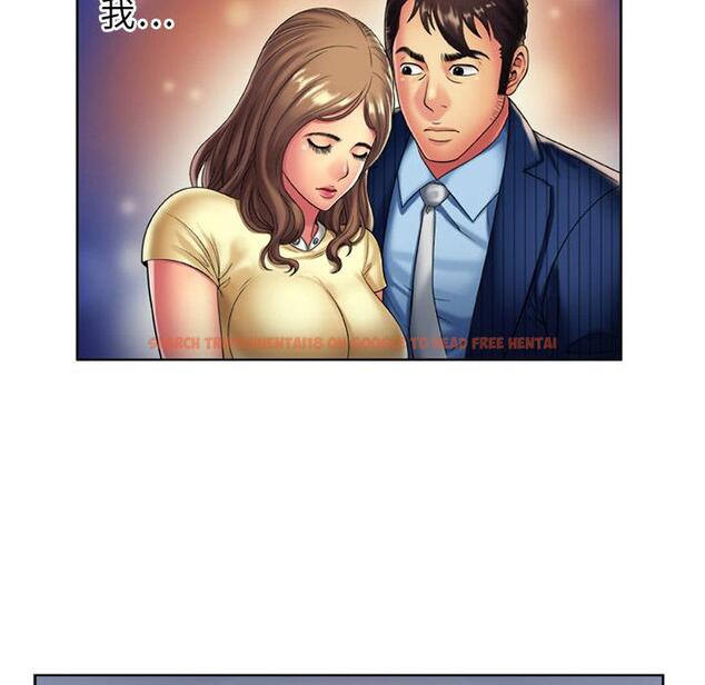 查看漫画戀上閨蜜的爸爸/戀上朋友的爸爸/愛上閨蜜的爸爸/愛上朋友的爸爸 - 第15話 - sayhentaiz.net中的2411190图片