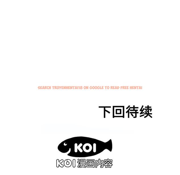 查看漫画戀上閨蜜的爸爸/戀上朋友的爸爸/愛上閨蜜的爸爸/愛上朋友的爸爸 - 第15話 - sayhentaiz.net中的2411192图片