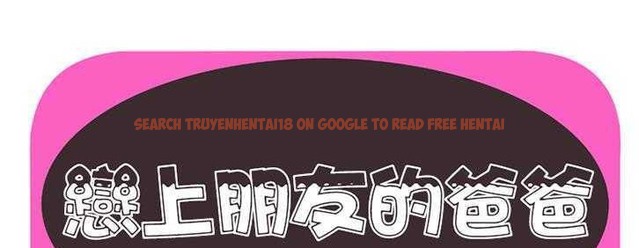 查看漫画戀上閨蜜的爸爸/戀上朋友的爸爸/愛上閨蜜的爸爸/愛上朋友的爸爸 - 第17話 - sayhentaiz.net中的2411345图片