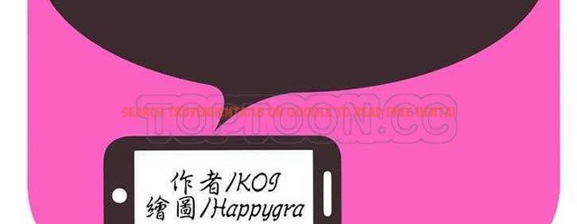 查看漫画戀上閨蜜的爸爸/戀上朋友的爸爸/愛上閨蜜的爸爸/愛上朋友的爸爸 - 第17話 - sayhentaiz.net中的2411346图片