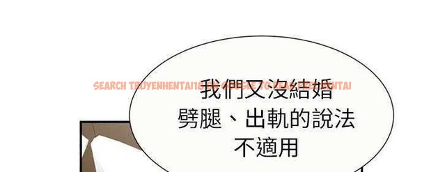 查看漫画戀上閨蜜的爸爸/戀上朋友的爸爸/愛上閨蜜的爸爸/愛上朋友的爸爸 - 第17話 - sayhentaiz.net中的2411363图片