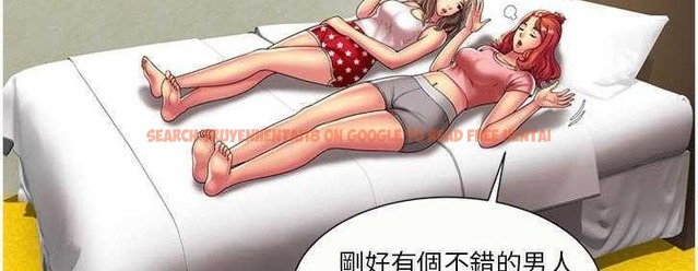 查看漫画戀上閨蜜的爸爸/戀上朋友的爸爸/愛上閨蜜的爸爸/愛上朋友的爸爸 - 第17話 - sayhentaiz.net中的2411367图片