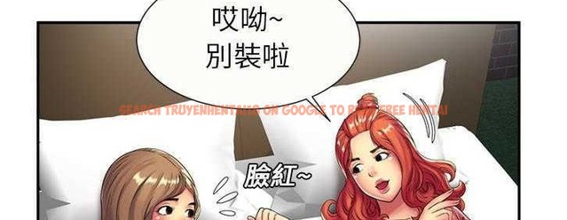 查看漫画戀上閨蜜的爸爸/戀上朋友的爸爸/愛上閨蜜的爸爸/愛上朋友的爸爸 - 第17話 - sayhentaiz.net中的2411372图片